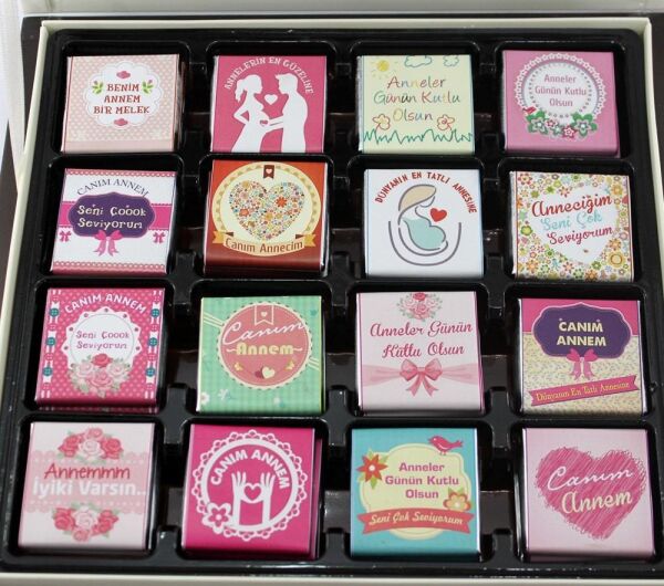 Dark Brown Madlen Çikolata - 48 Adet Canım Annem Yazılı Hediyelik