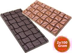 Dark Brown Bitter ve Sütlü Tablet Çikolata 2x100 Gr