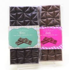 Dark Brown Bitter ve Sütlü Tablet Çikolata 2x100 Gr