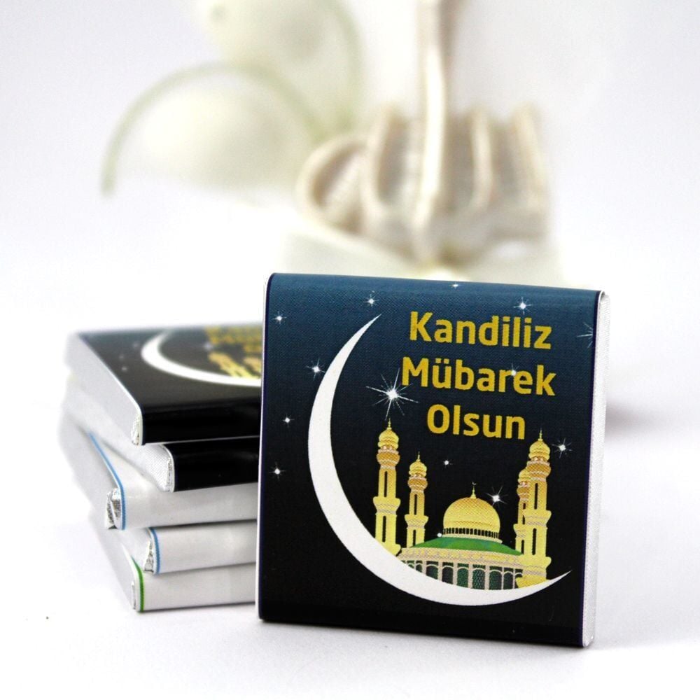 Dark Brown Yazılı Kandil Çikolatası - El Yapımı Madlen Çikolata 48'li (Hediye Kutu)