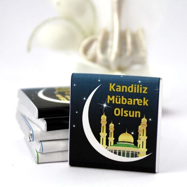 Dark Brown Yazılı Kandil Çikolatası - El Yapımı Madlen Çikolata 150'li (Koli)