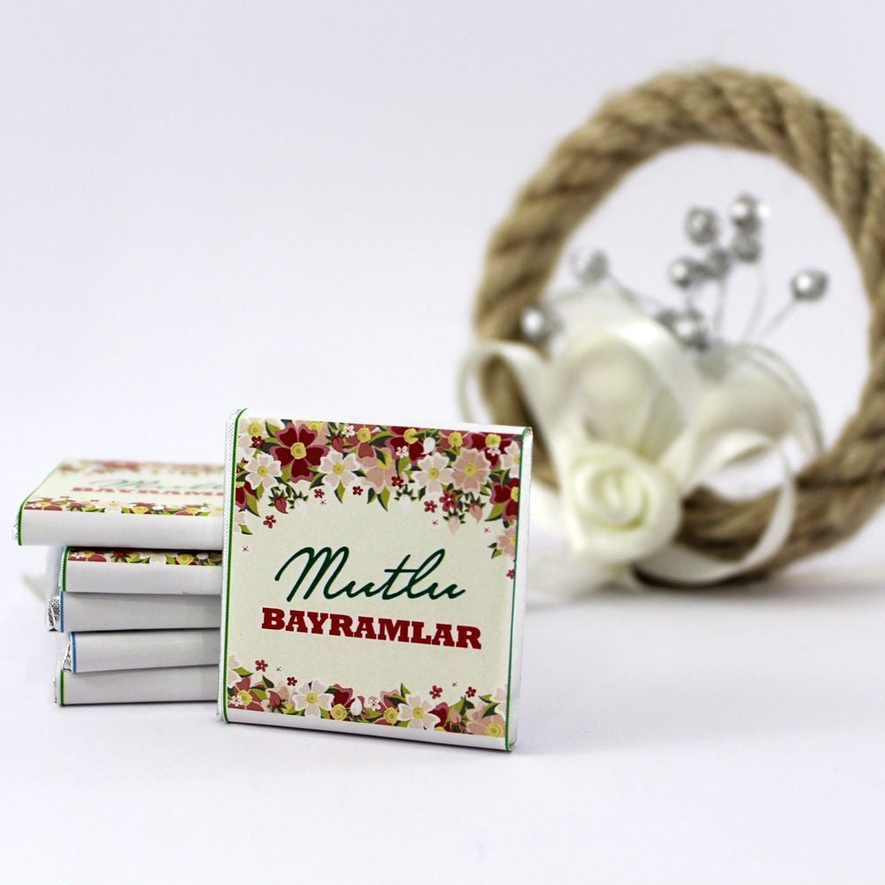 Dark Brown Yazılı Madlen Bayram Çikolatası - El Yapımı ve Katkısız 1000'li (Koli)