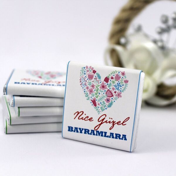 Dark Brown Bayram İçin Yazılı Madlen Çikolatası 250'li (Koli)