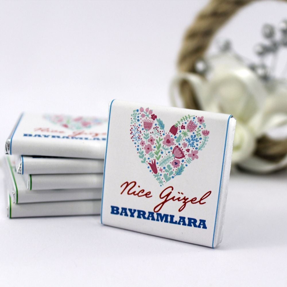 Dark Brown Bayram İçin Yazılı Madlen Çikolatası 1000'li (Koli)