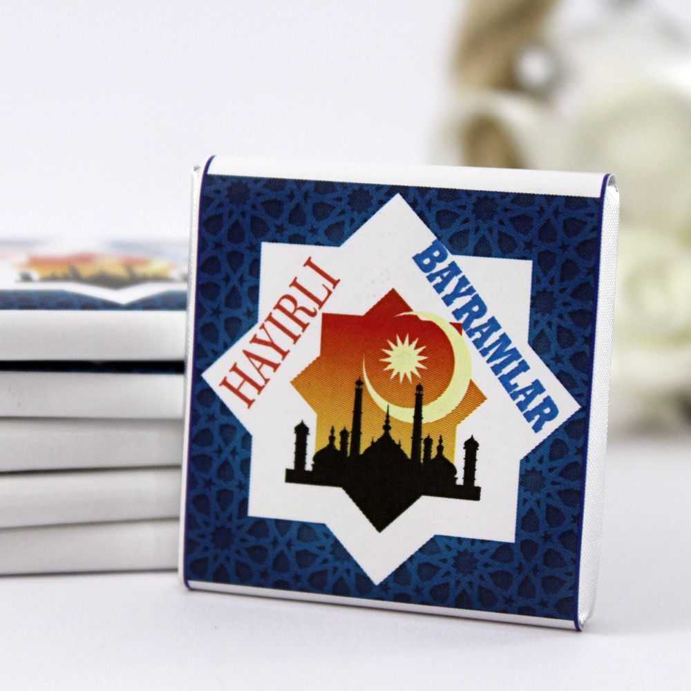 Dark Brown Yazılı Madlen Bayram Çikolatası 1000'li (Koli)