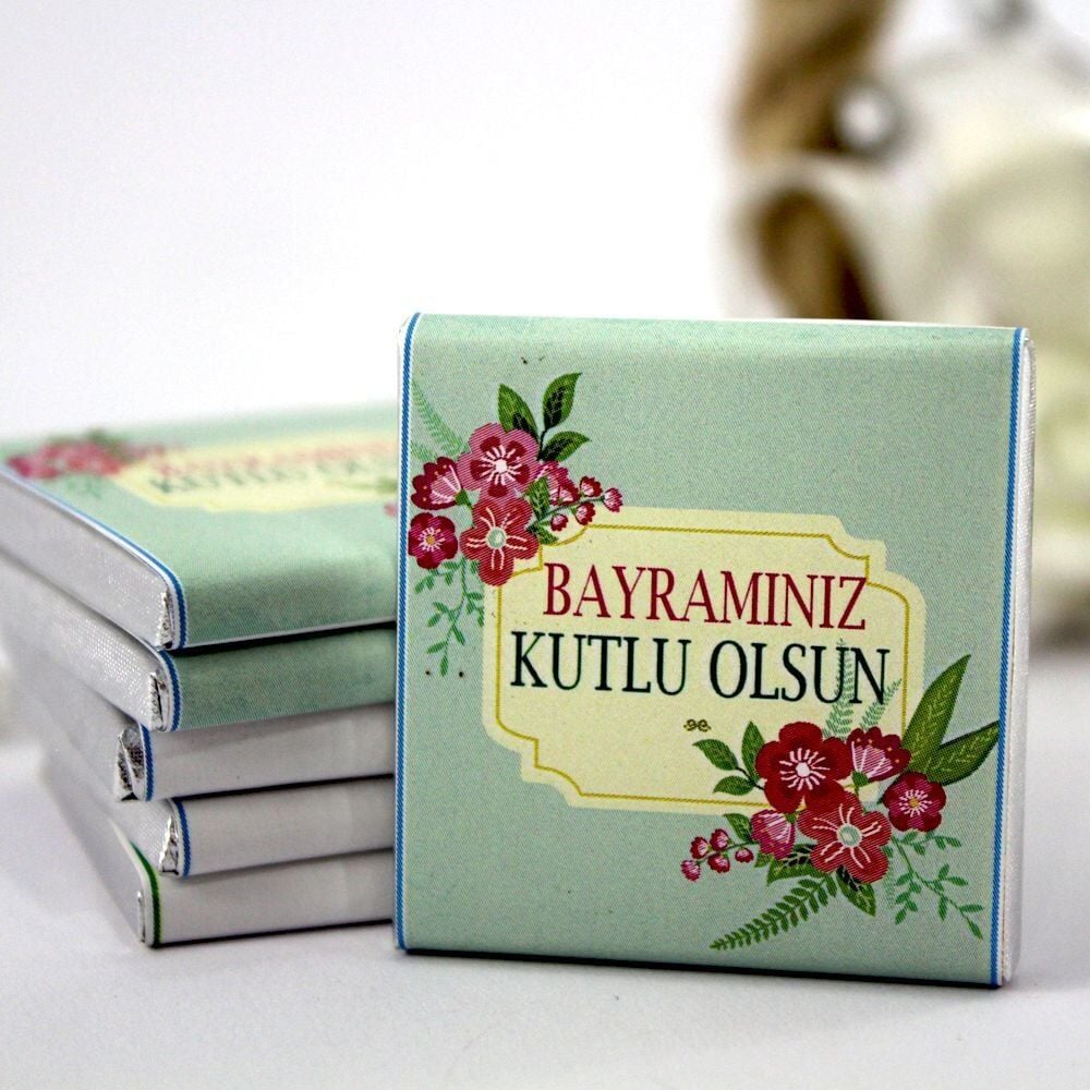 Dark Brown El Yapımı Yazılı Madlen Bayram Çikolatası 250'li (Koli)