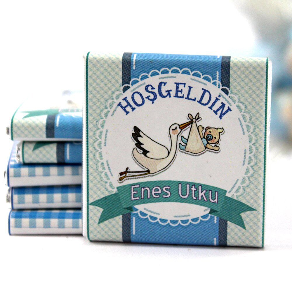 Dark Brown Bebek İçin İsim Yazılabilen Hediye Çikolata