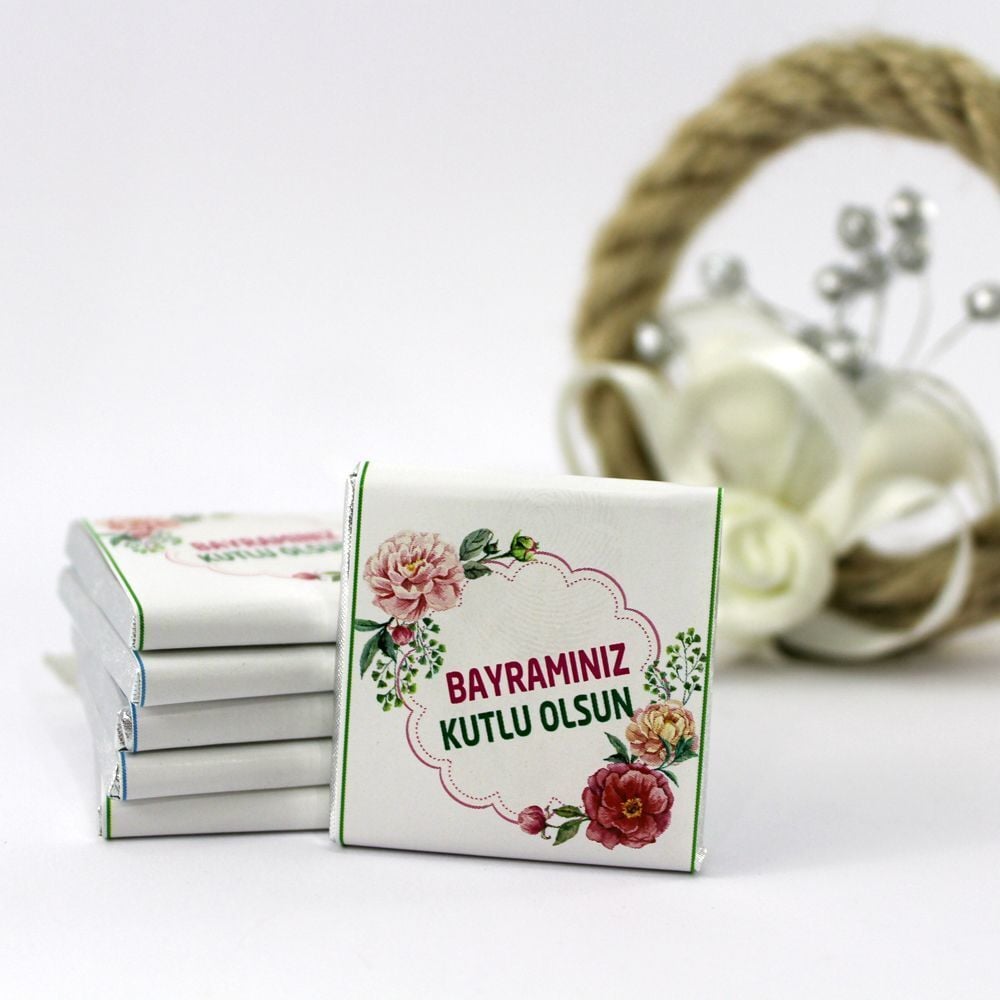 Dark Brown Bayramlık Yazılı Madlen Çikolatası 1000'li (Koli)