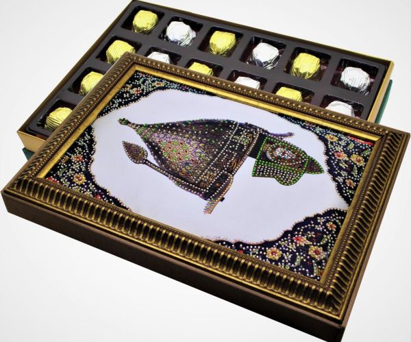 Dark Brown Topkapı Miğfer Çerçeveli Çikolata Kutusu Hediyelik Tablo Çikolata 24'lü Sargılı Çikolatalı