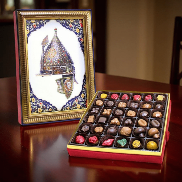 Dark Brown El Yapımı Osmanlı Motifli Miğfer Çerçeveli Çikolata Kutusu 36'lı Spesiyal Çikolatalı