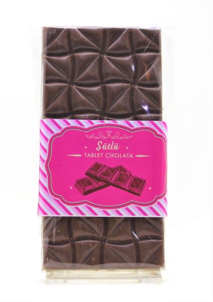 Nuri Toplar Türk Kahvesi - Metal Kutuda 4x300 Gr ve Hediye Çikolata