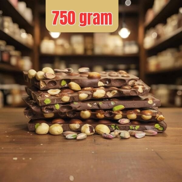 Dark Brown Sütlü Beyoğlu Çikolatası: Fındıklı ve Antep Fıstıklı Lezzet 750 Gram