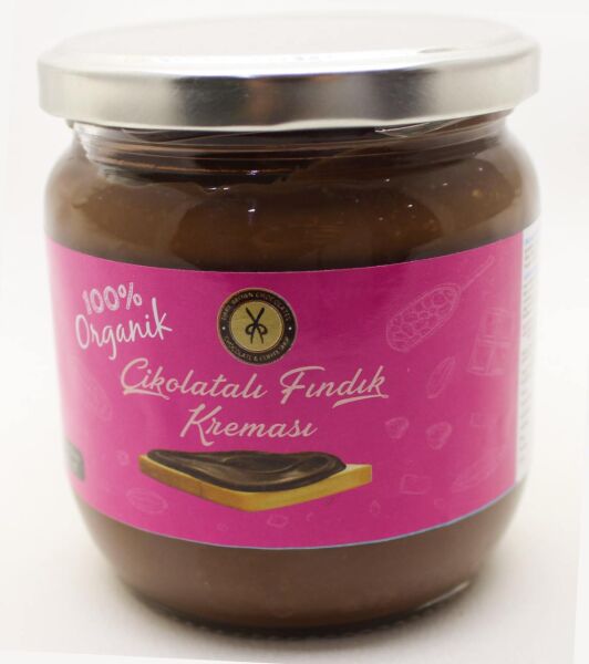 Dark Brown Sütlü Çikolatalı Fındık Kreması - El Yapımı Katkısız 1 Adet (400 g)