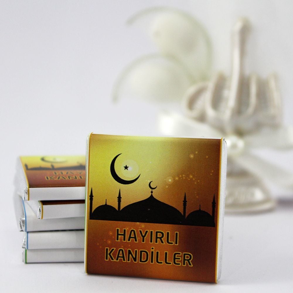 Dark Brown Özel Yazılı Kandil Madlen Çikolatası 150'li (Koli)