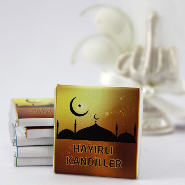 Dark Brown Özel Yazılı Kandil Madlen Çikolatası