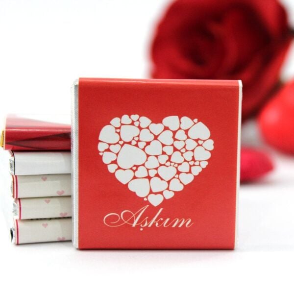 Dark Brown AŞKIM Yazılı Hediyelik Madlen Çikolata 48'li (Hediye Kutu)