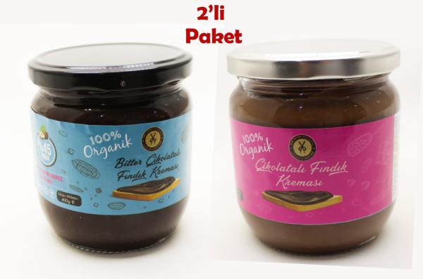 Dark Brown Sürülebilir Bitter ve Sütlü Fındıklı Çikolata Kreması